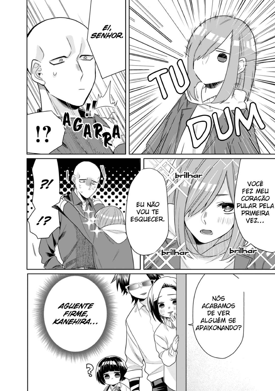 Kumichou Musume to Sewa-gakari capítulo 18 página 13