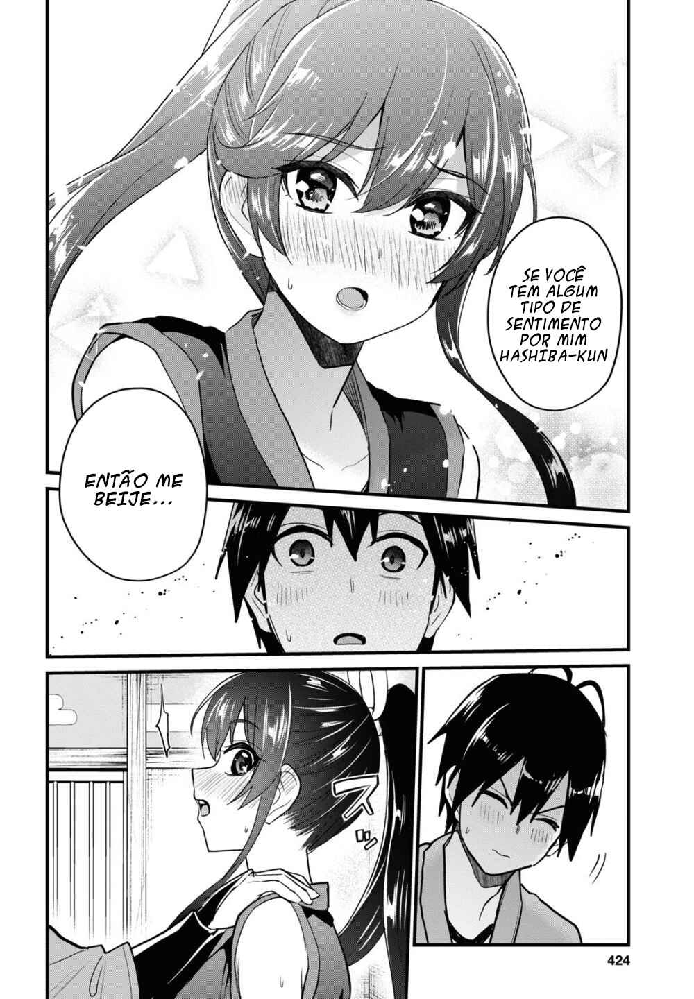 Hajimete no Gal capítulo 110 página 15