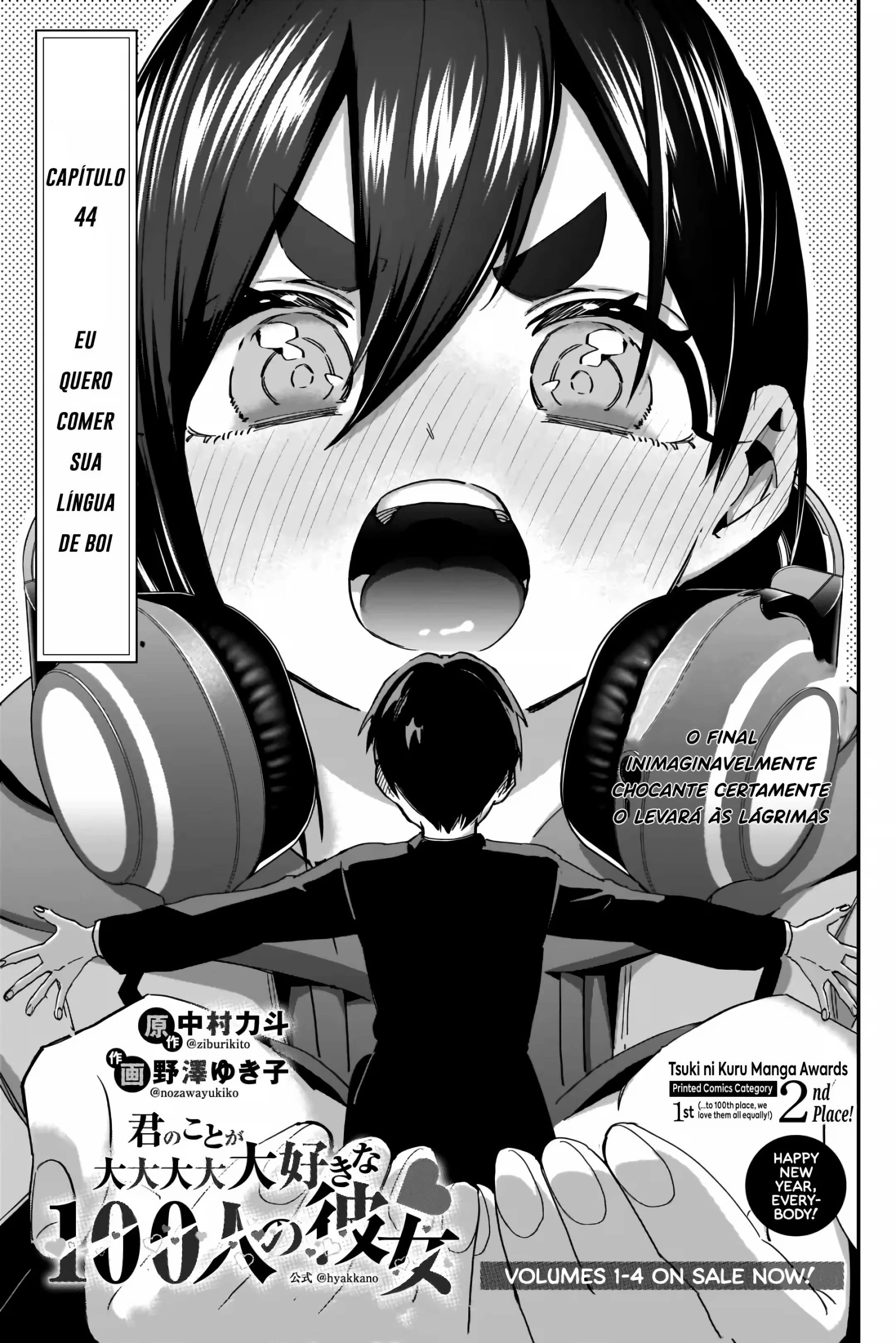 Kimi no Koto ga dai dai dai dai dai suki na 100-nin no Kanojo capítulo 44 página 3