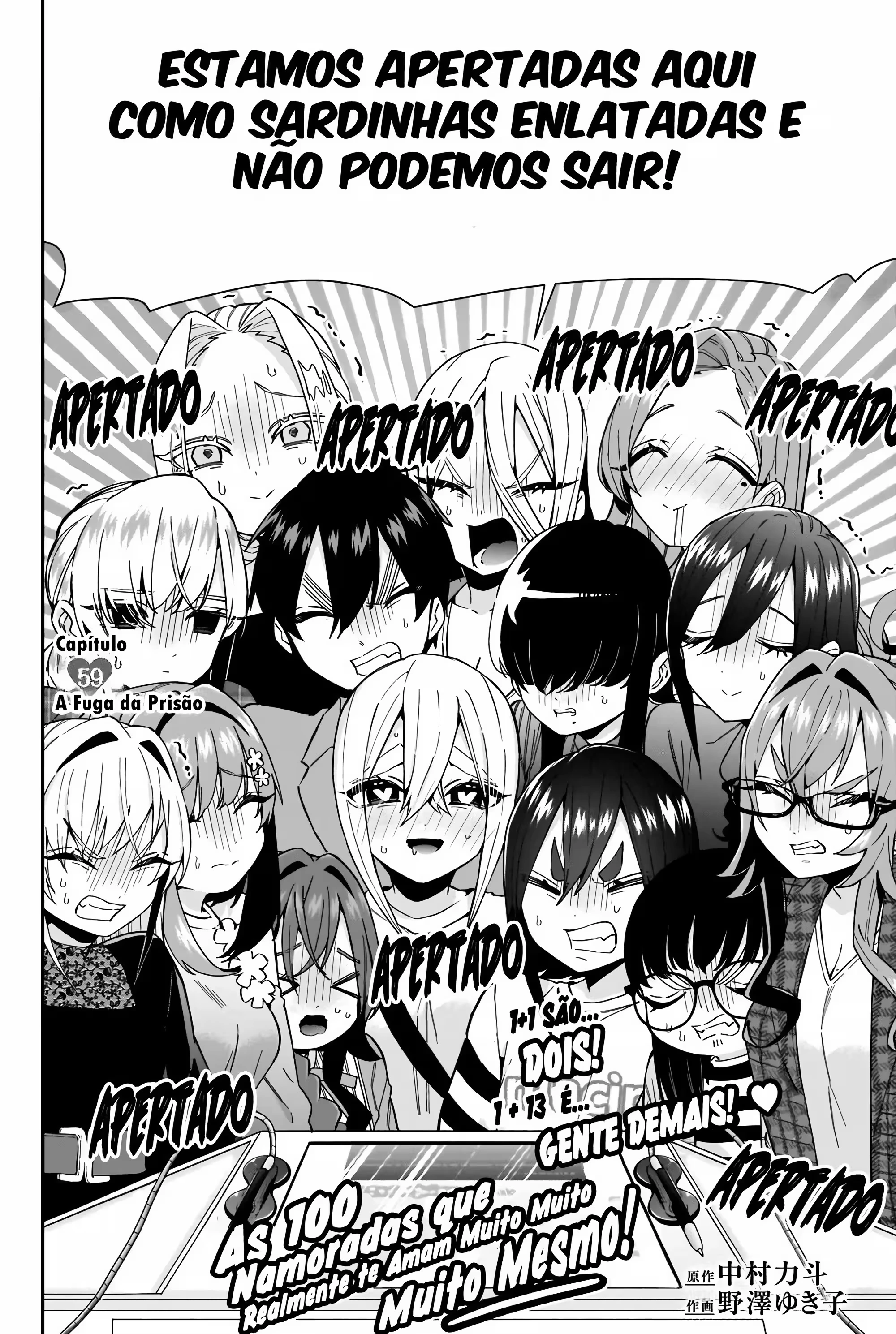 Kimi no Koto ga dai dai dai dai dai suki na 100-nin no Kanojo capítulo 59 página 3