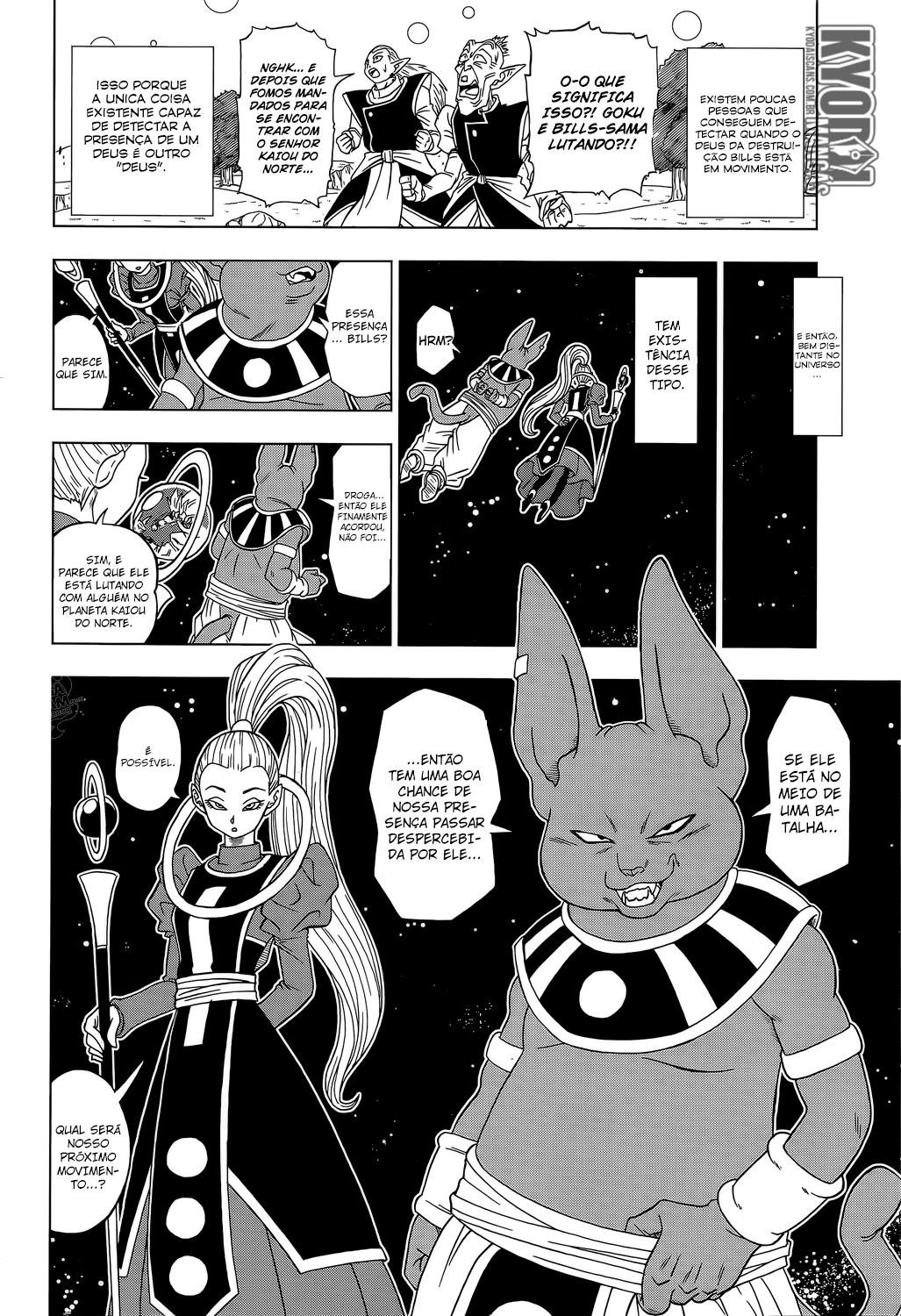 Dragon Ball Super capítulo 2 página 11