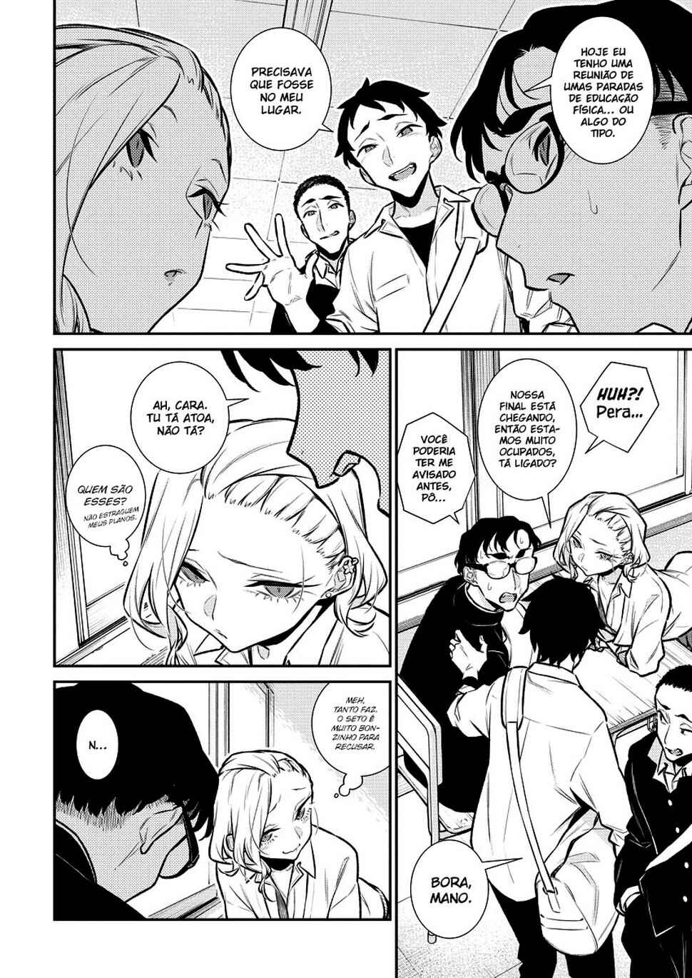 Yancha Gal no Anjou-san capítulo 131 página 9