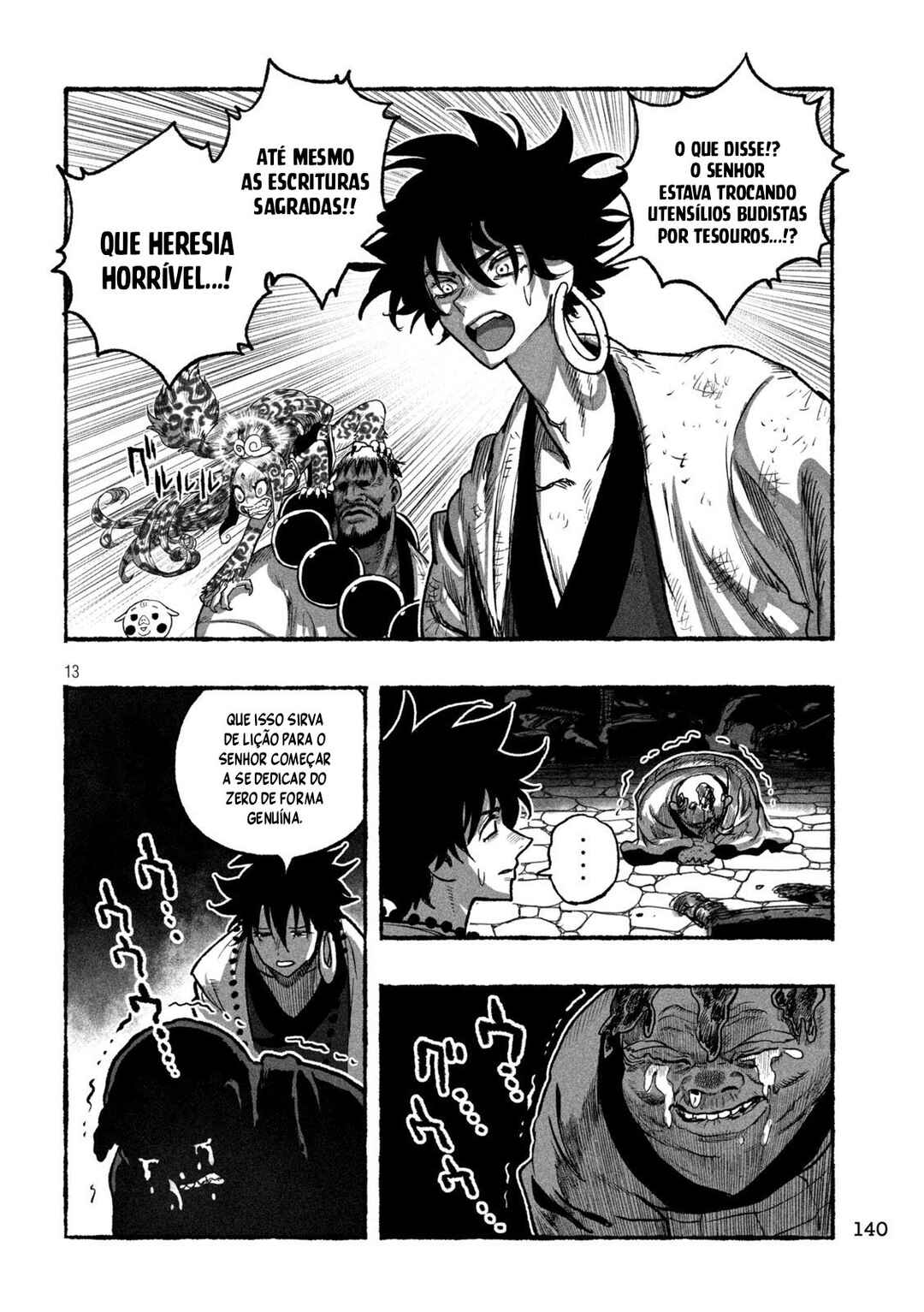 Shoujouhime capítulo 14 página 13