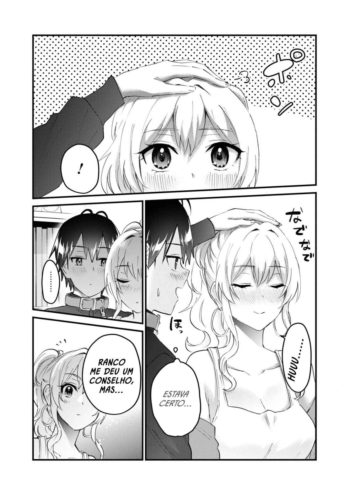 Hajimete no Gal capítulo 146 página 10