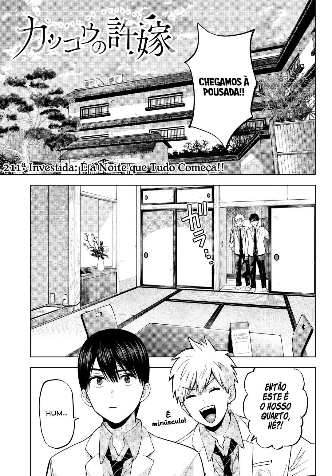 Kakkou no Iinazuke capítulo 211 página 2