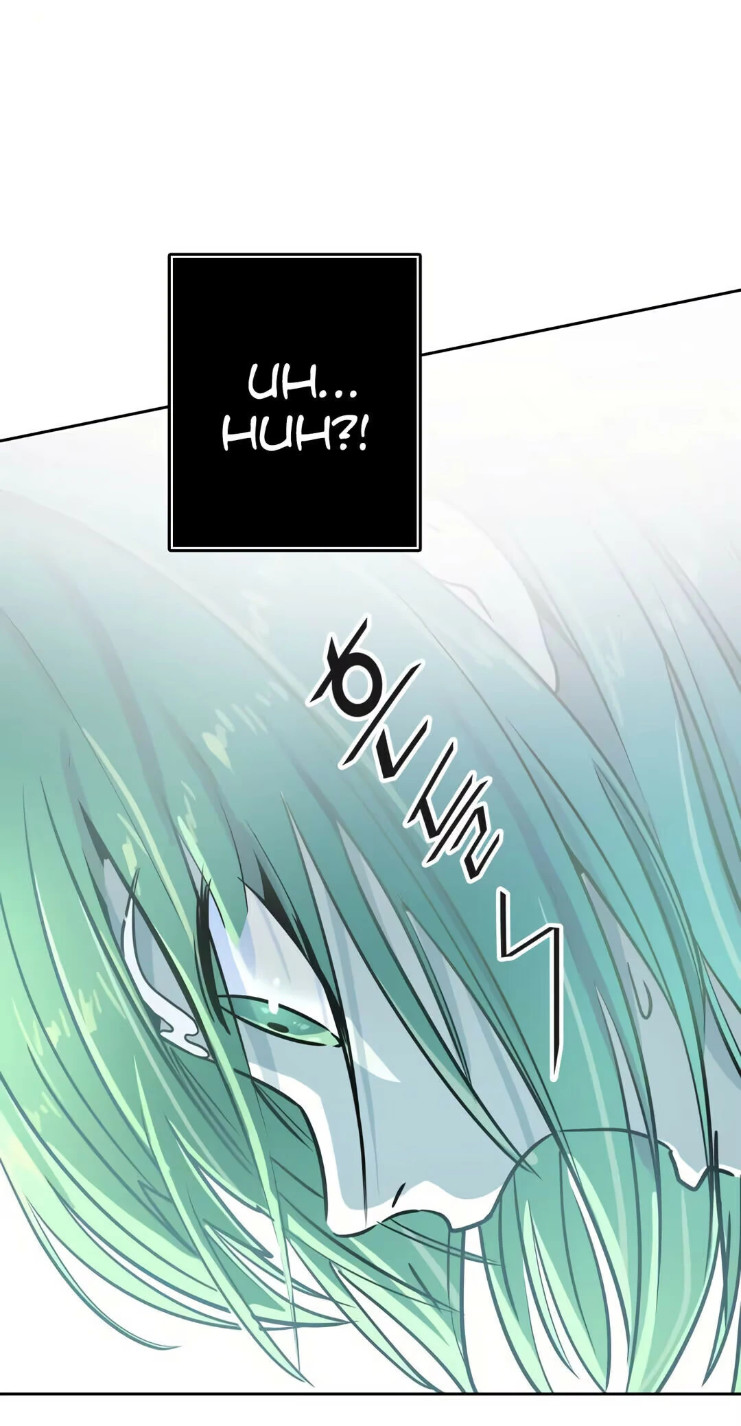 Tower of God (Season 3) capítulo 102 página 6
