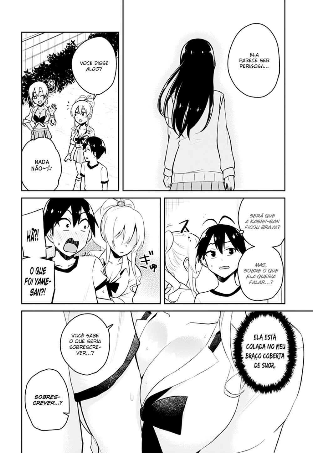 Hajimete no Gal capítulo 33 página 11