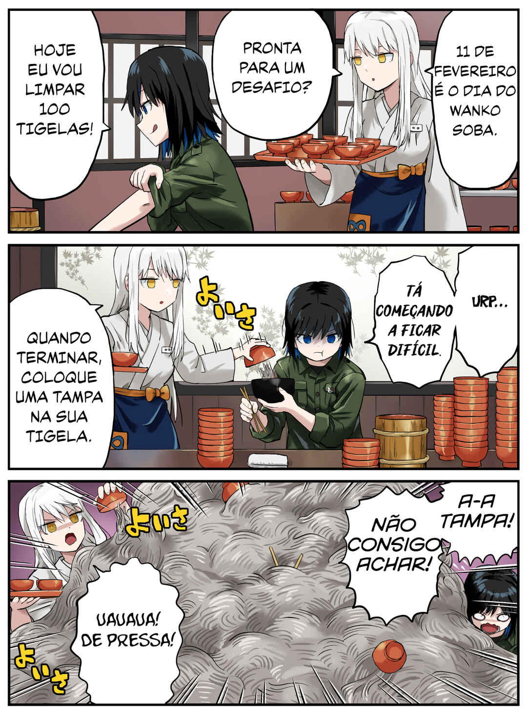 Kinenbi Manga capítulo 39 página 3