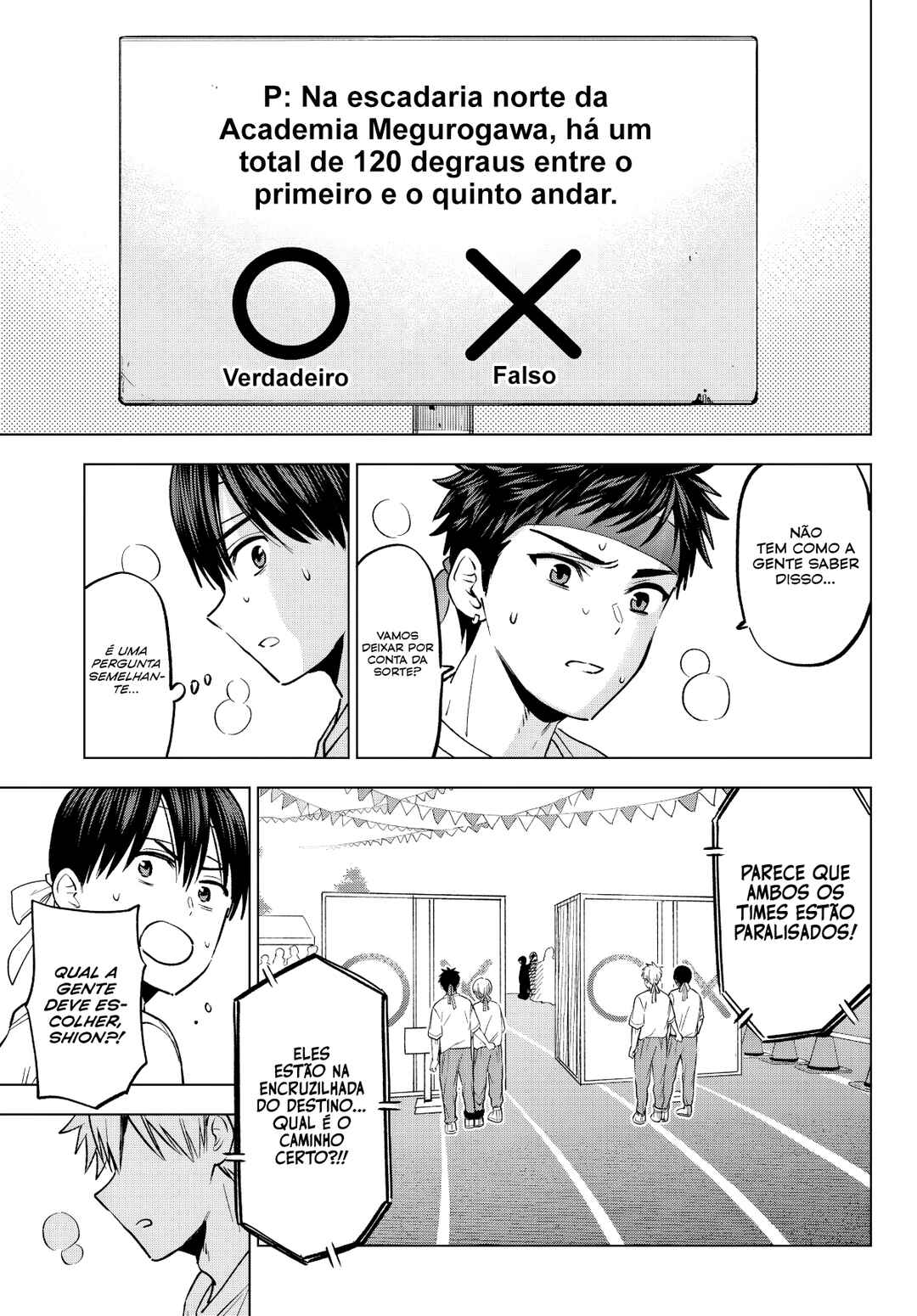 Kakkou no Iinazuke capítulo 245 página 5