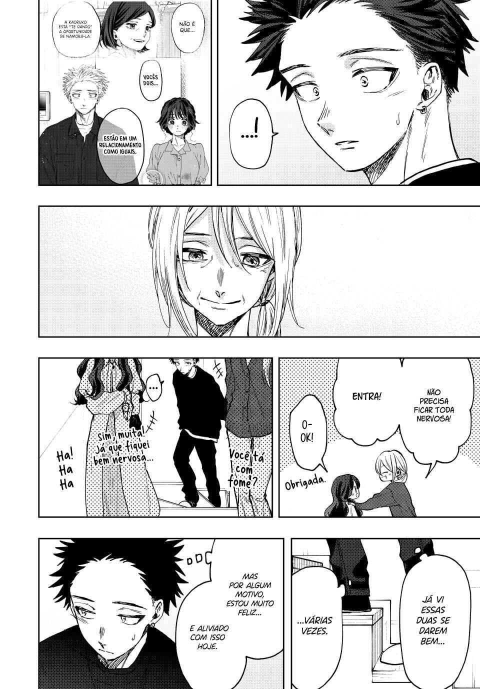 Kaoru Hana Wa Rin To Saku capítulo 74 página 12