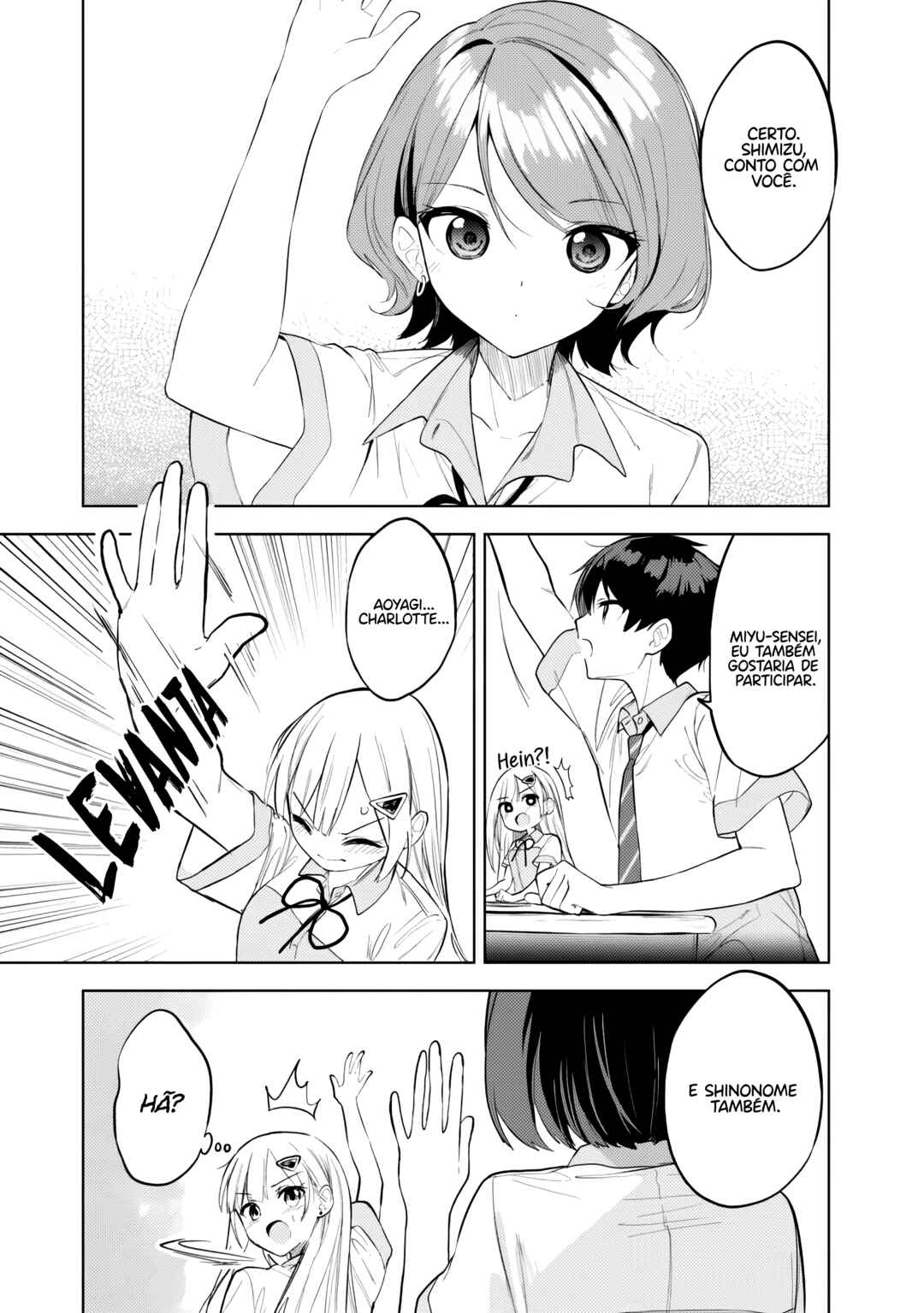 Maigo ni Natteita Youjo wo Tasuketara, Otonari ni Sumu Bishoujo Ryuugakusei ga Ie ni Asobi ni Kuru you ni Natta Ken ni Tsuite capítulo 32 página 8