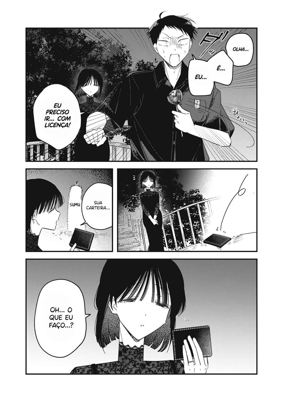 Yachiru-san wa Homeru to Nobiru capítulo 14.1 página 14