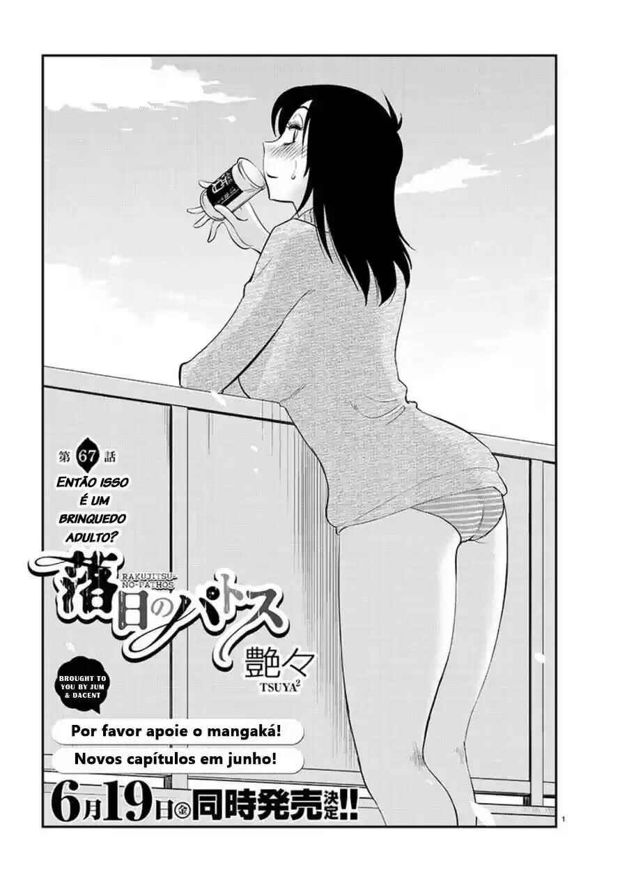 Rakujitsu no Pathos capítulo 67 página 2