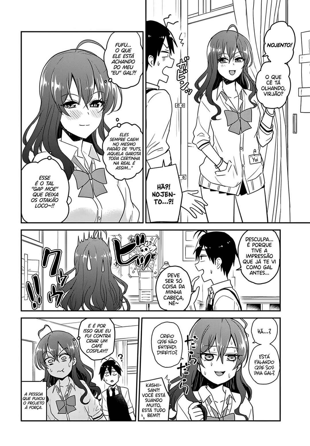 Hajimete no Gal capítulo 72 página 4