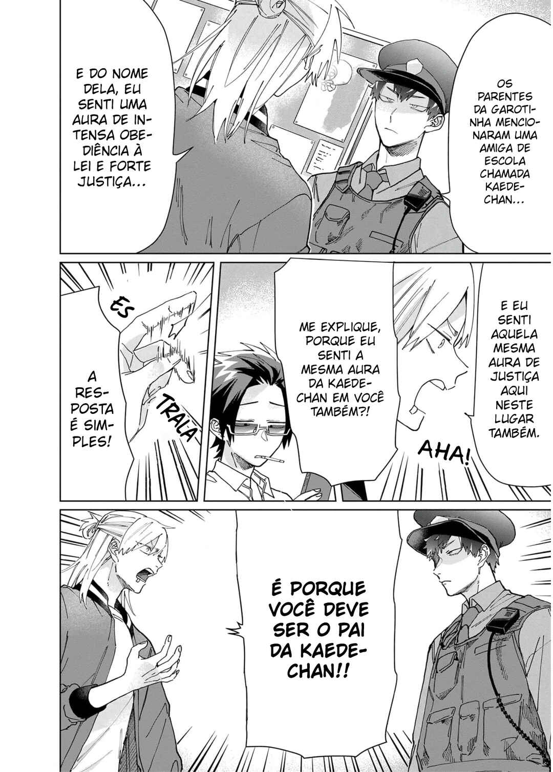 Kumichou Musume to Sewa-gakari capítulo 59 página 11