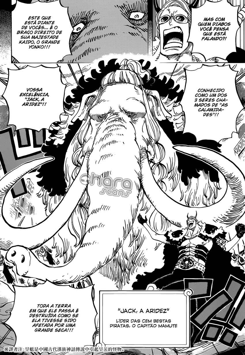 One Piece capítulo 808 página 5