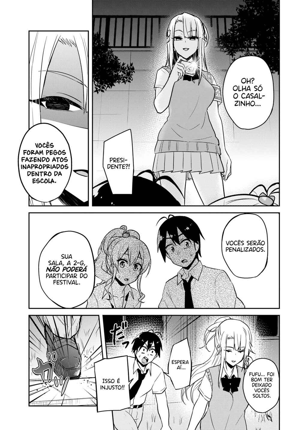 Hajimete no Gal capítulo 67 página 18