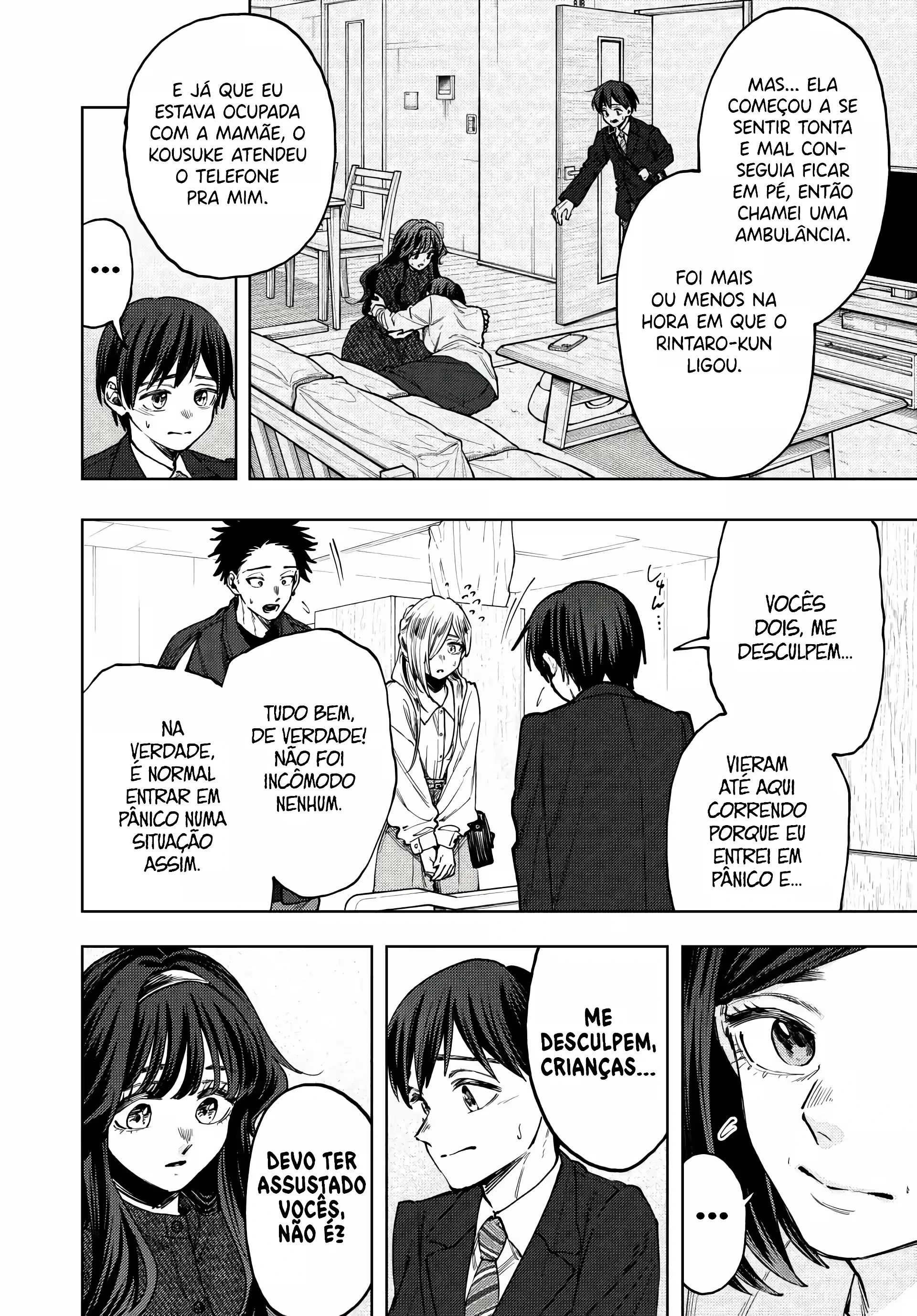 Kaoru Hana Wa Rin To Saku capítulo 123 página 5