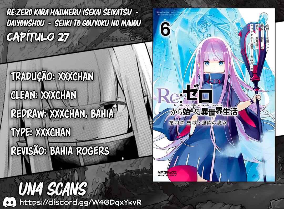 Re:Zero kara Hajimeru Isekai Seikatsu: Dai 4-shou—Seiiki to Gouyoku no Majo capítulo 27 página 1