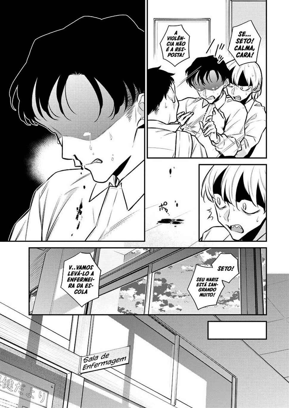 Yancha Gal no Anjou-san capítulo 141 página 4