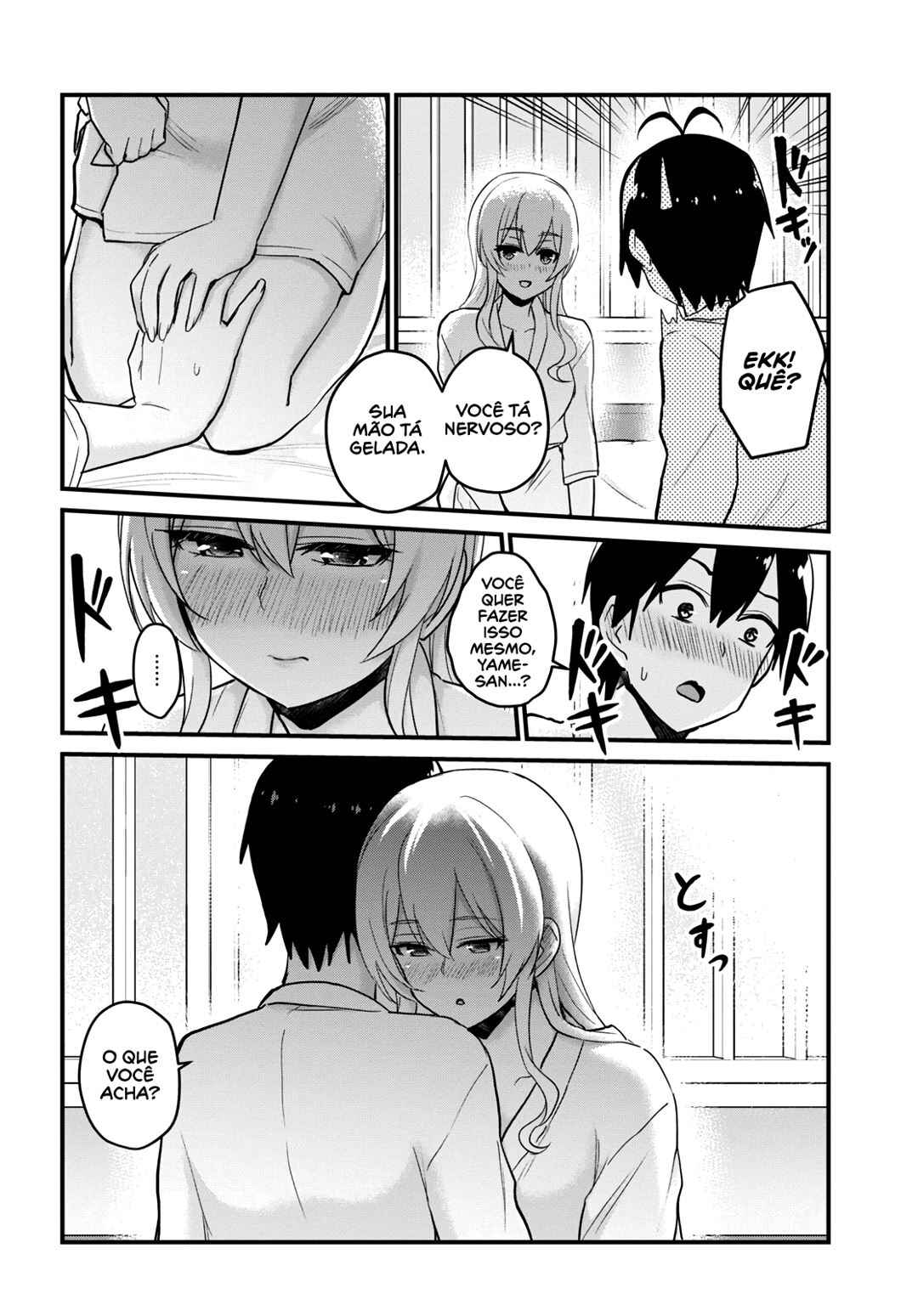 Hajimete no Gal capítulo 100 página 7