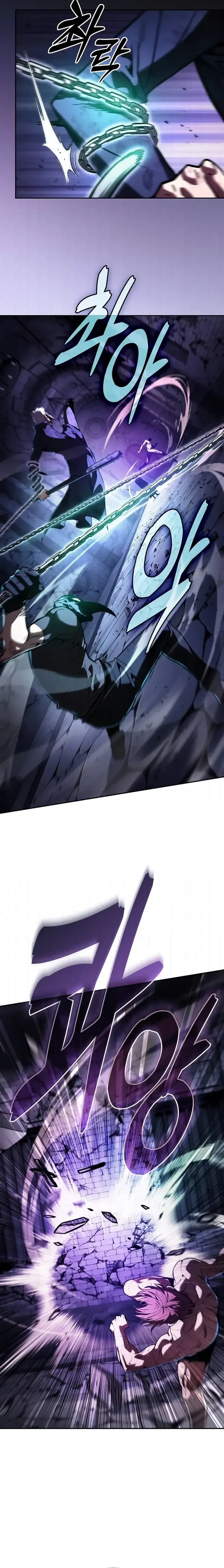 O Mestre da Espada Genial da Academia capítulo 140 página 2
