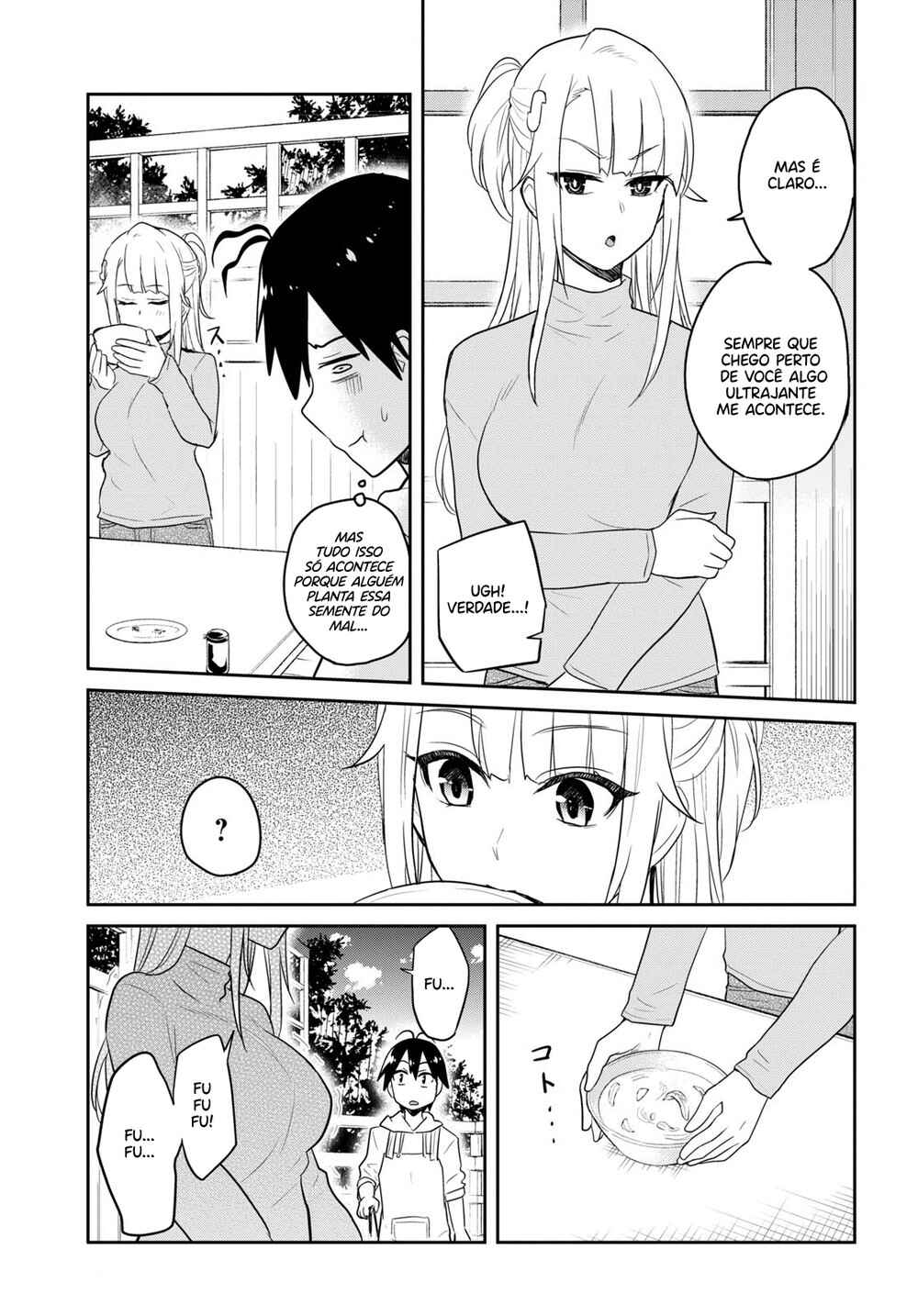 Hajimete no Gal capítulo 75 página 5