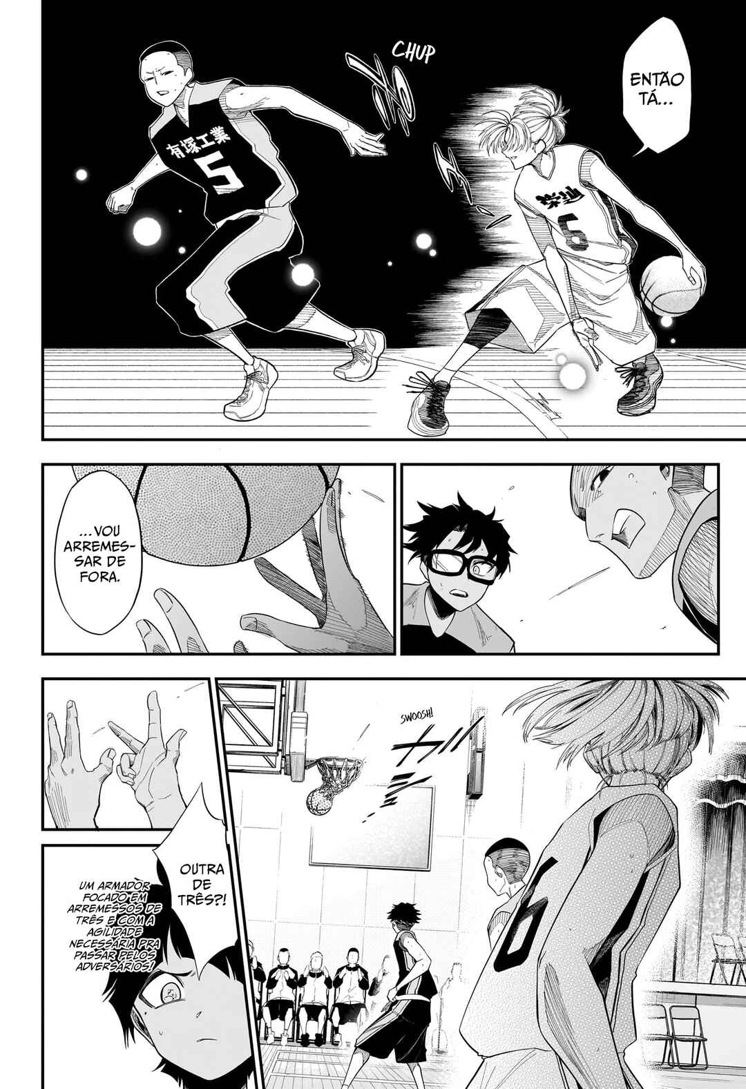 Natsu to Mushikago capítulo 14 página 14