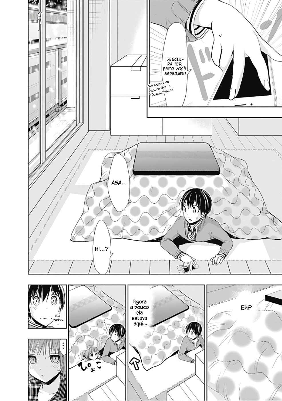 Minamoto-kun Monogatari capítulo 277 página 4