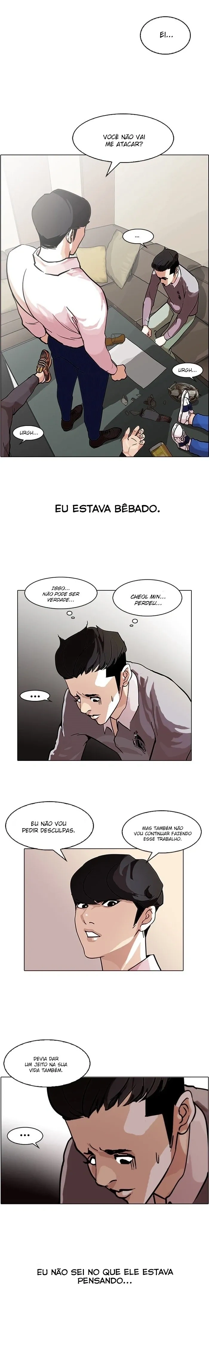 Lookism capítulo 77 página 11