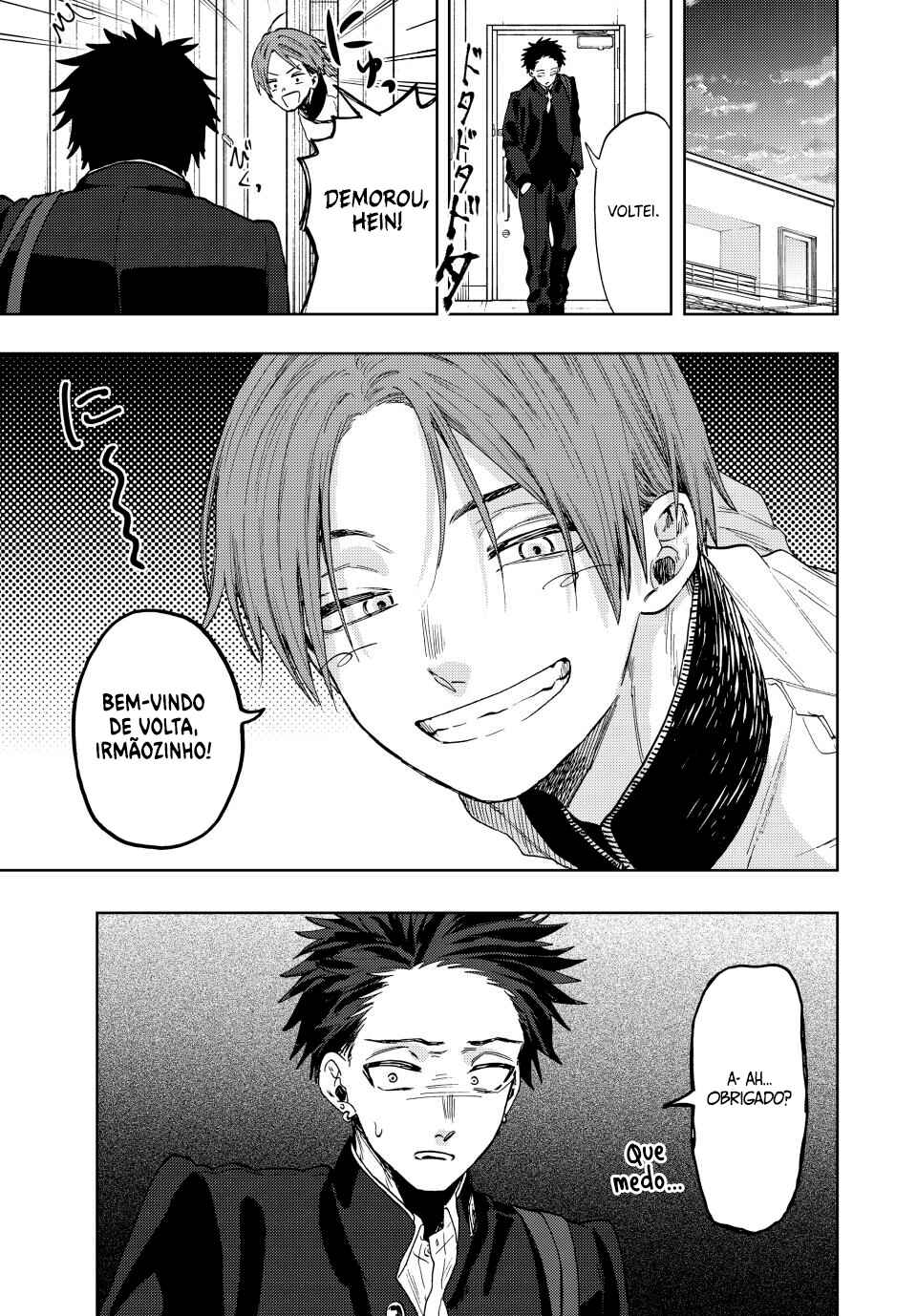 Kaoru Hana Wa Rin To Saku capítulo 83 página 1