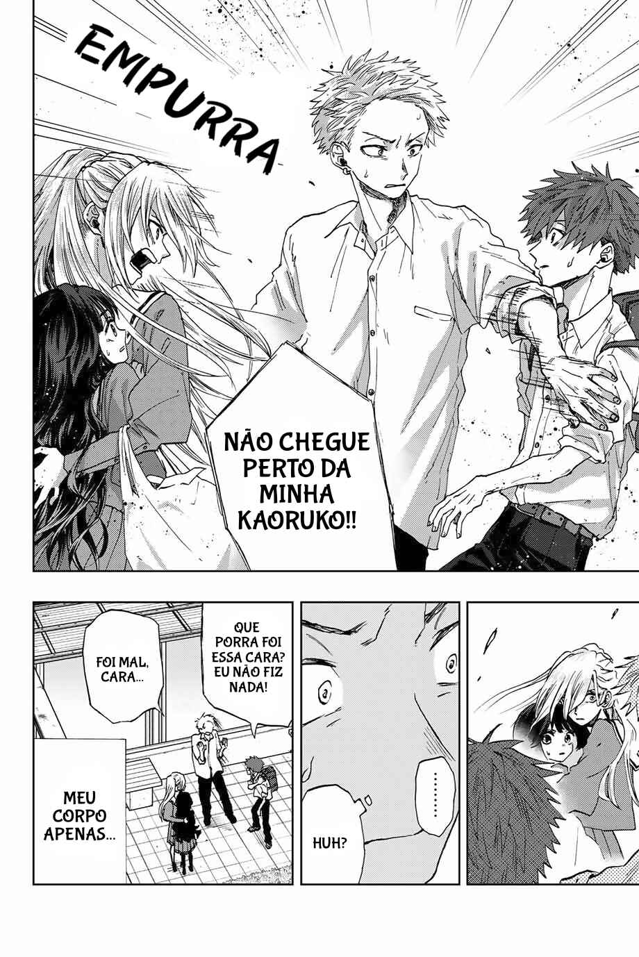 Kaoru Hana Wa Rin To Saku capítulo 4 página 6