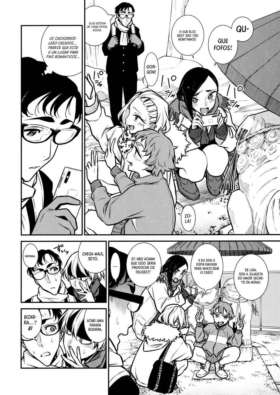 Yancha Gal no Anjou-san capítulo 88 página 5