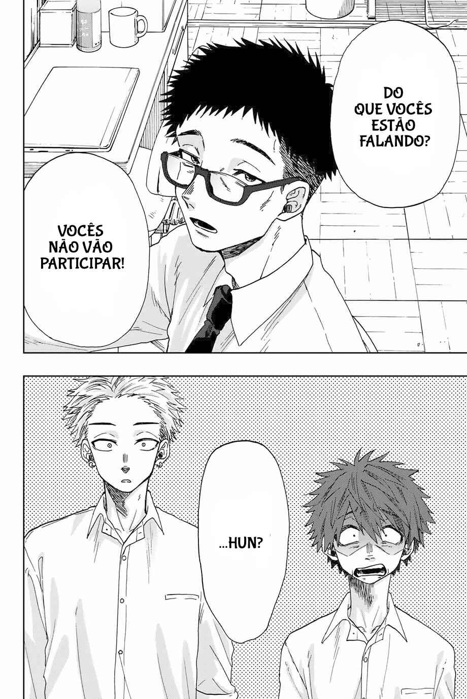 Kaoru Hana Wa Rin To Saku capítulo 3 página 2