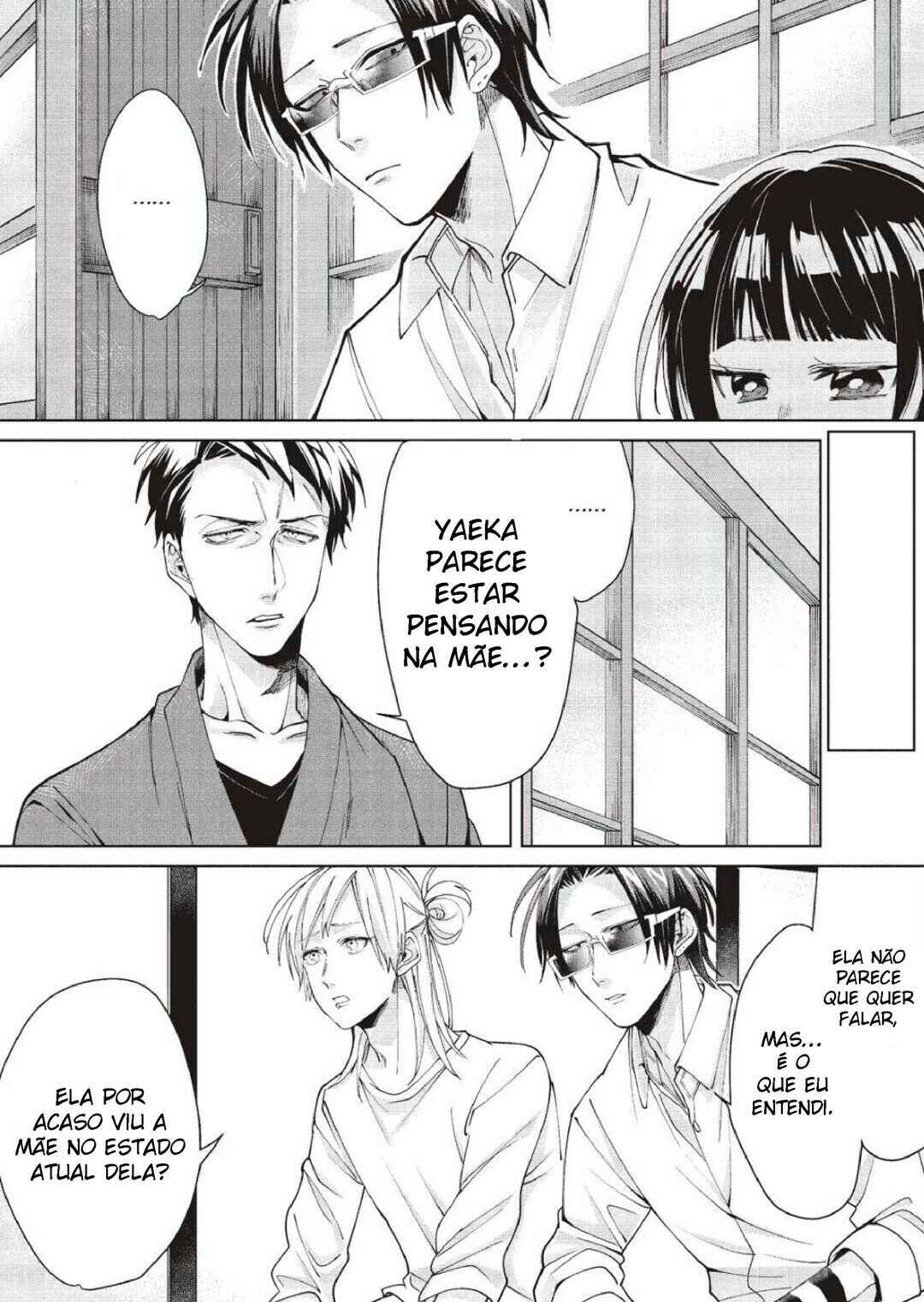 Kumichou Musume to Sewa-gakari capítulo 10 página 4
