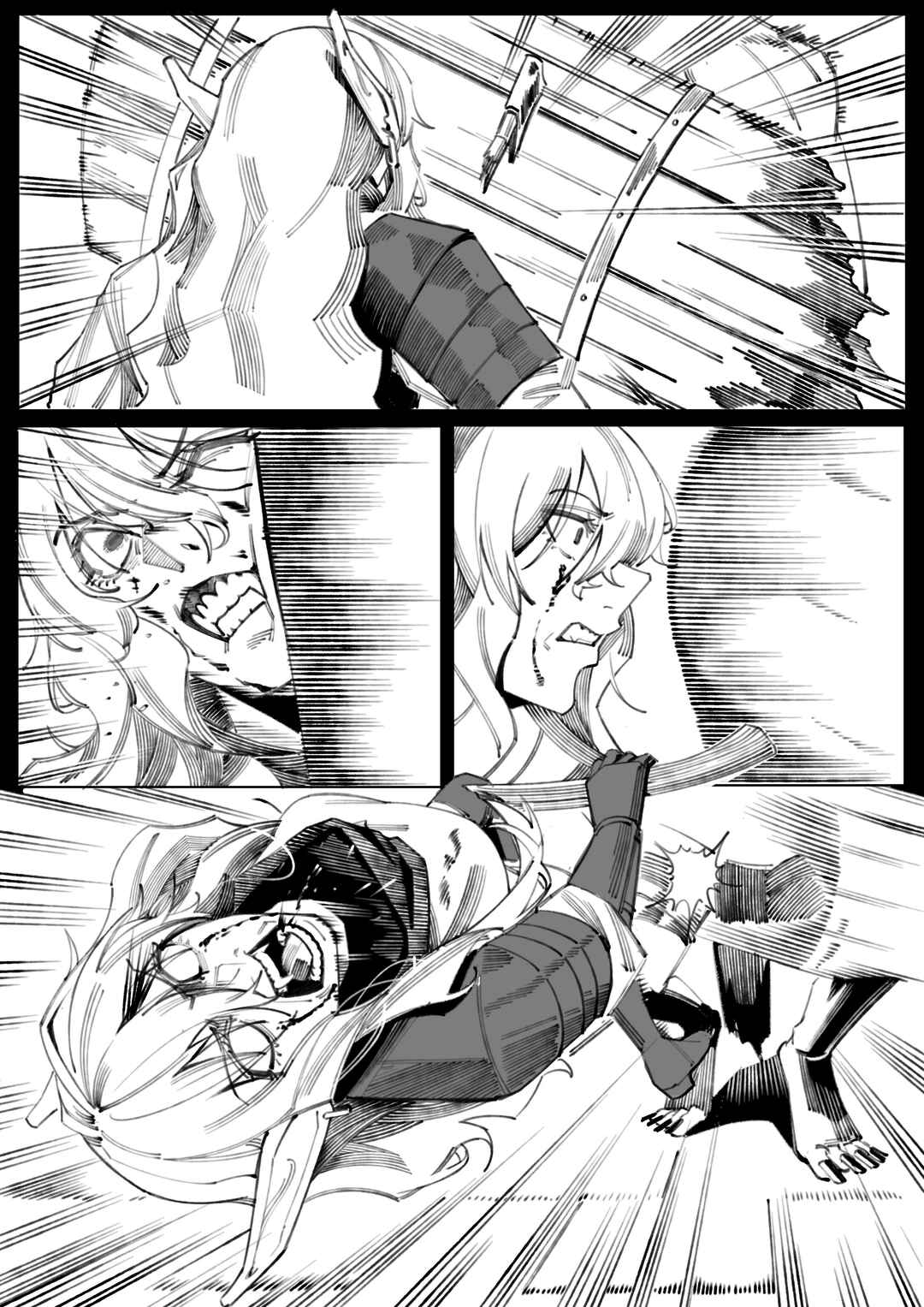 The Embodiment of Sins capítulo 5.5 página 7