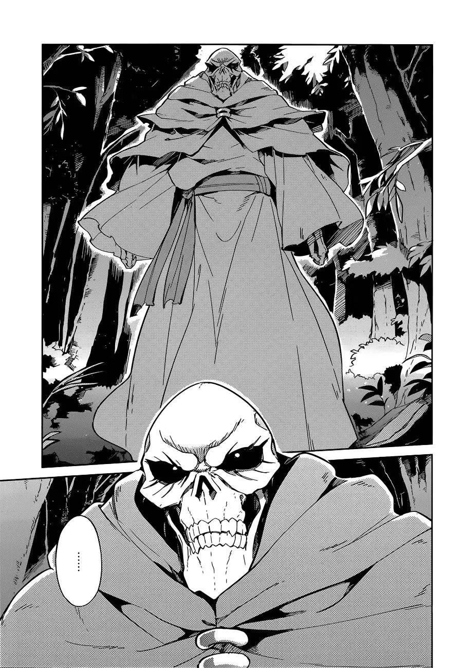 Overlord capítulo 13 página 8