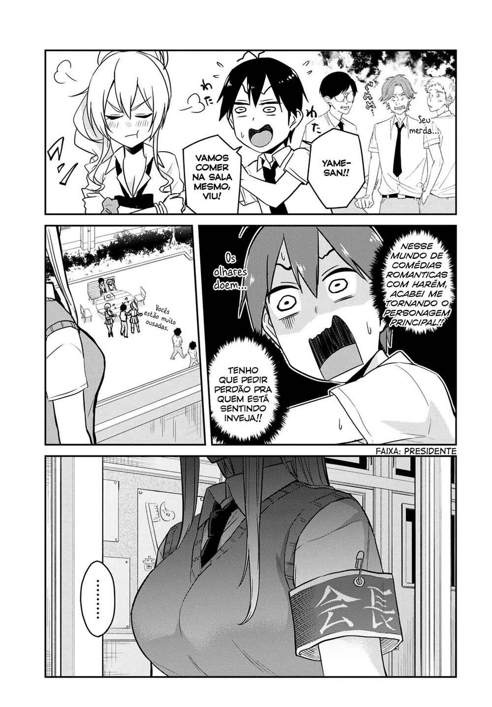 Hajimete no Gal capítulo 62 página 7