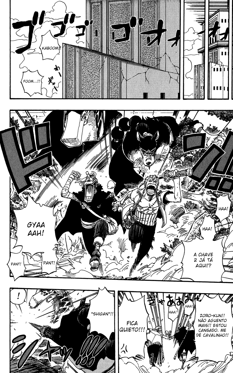 One Piece capítulo 406 página 7