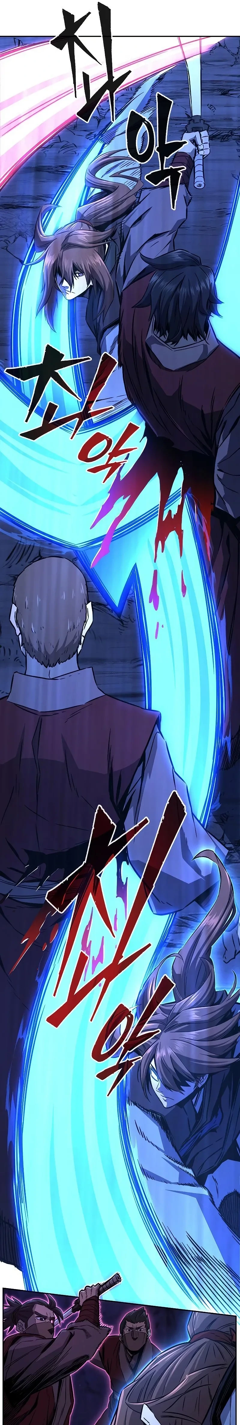 Absolute Sword Sense capítulo 48 página 6
