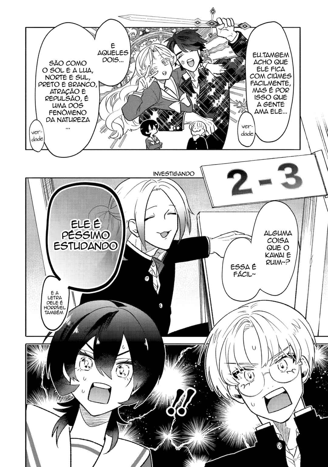 Otaku mo Koi mo Rensa Suru capítulo 12 página 2