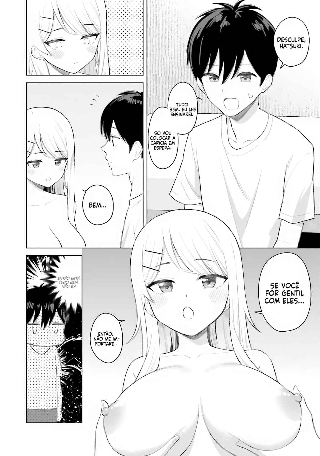 Onna Tomodachi wa Tanomeba Igai to Yarasetekureru capítulo 3 página 11