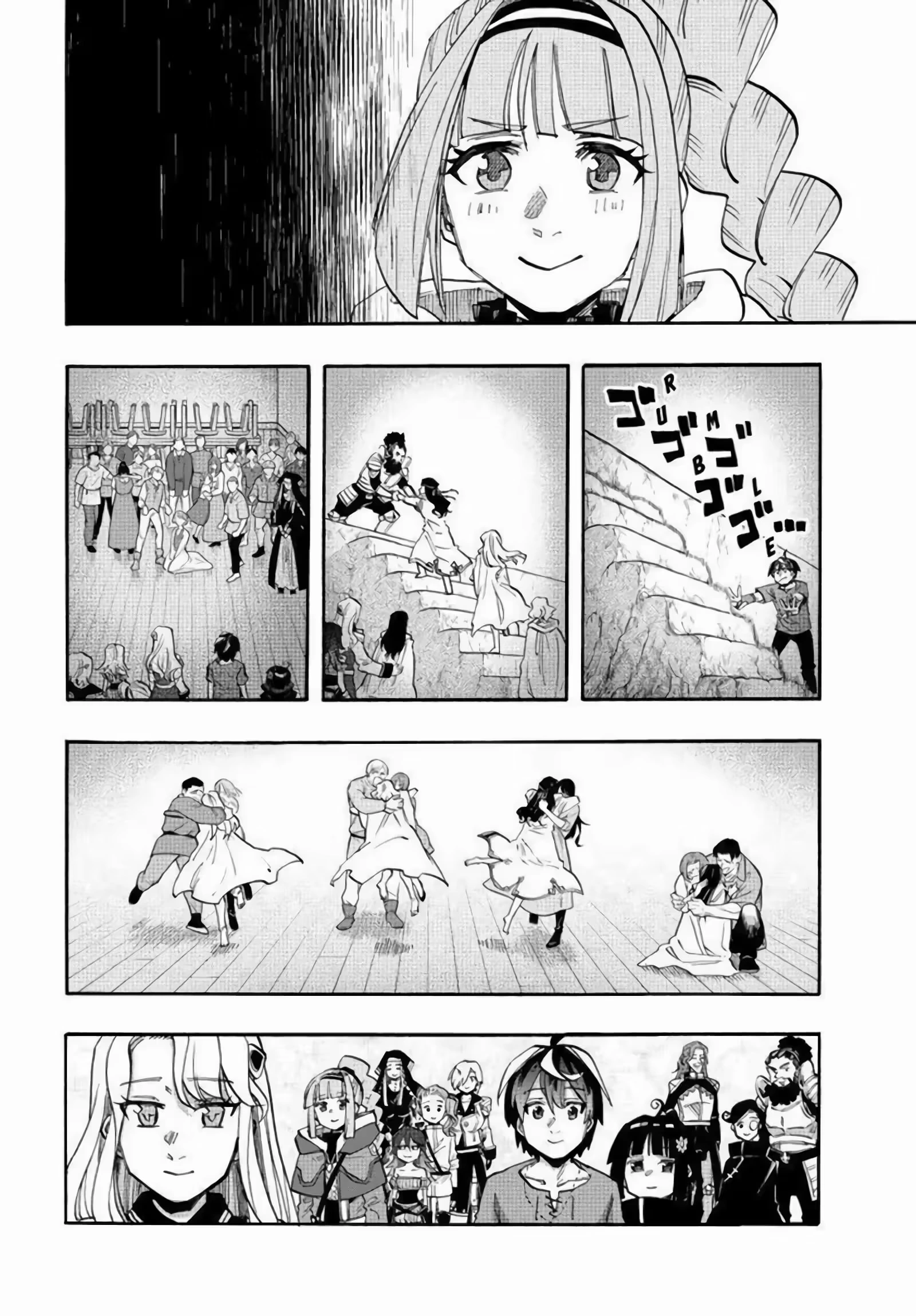 Isekai Walking capítulo 94 página 4