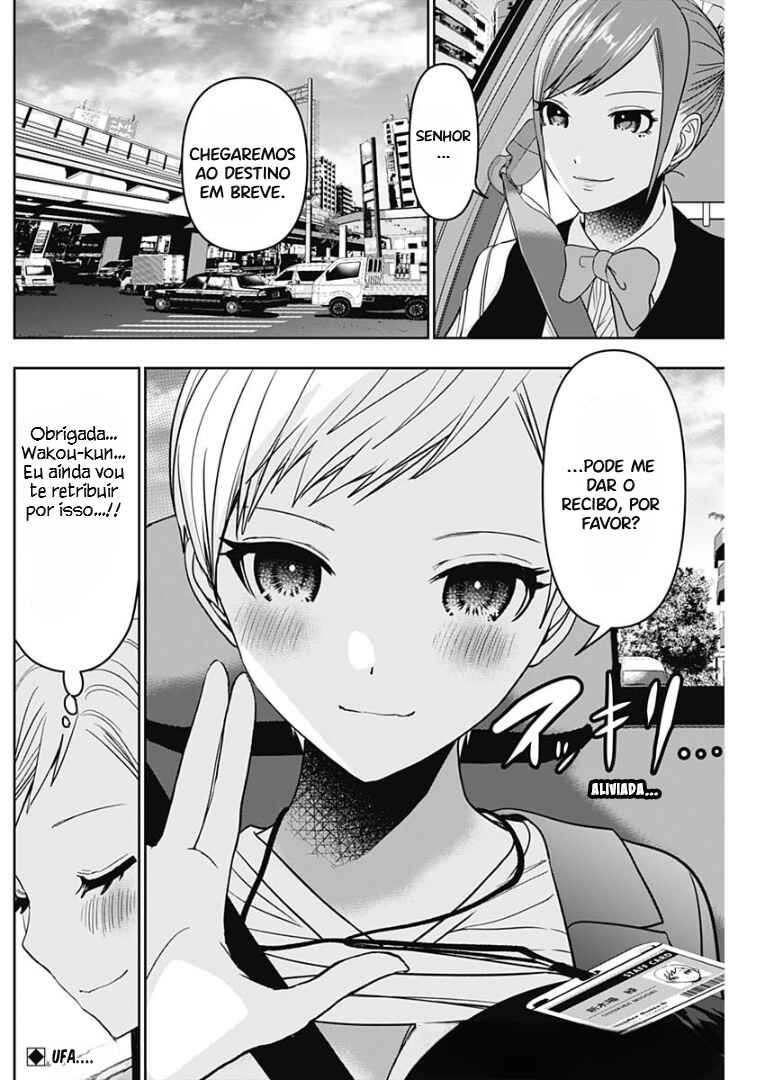 Batsu-Hare capítulo 56 página 12