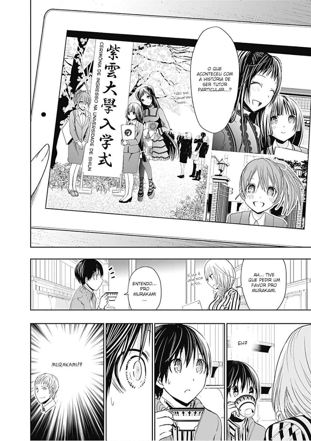 Minamoto-kun Monogatari capítulo 314 página 3