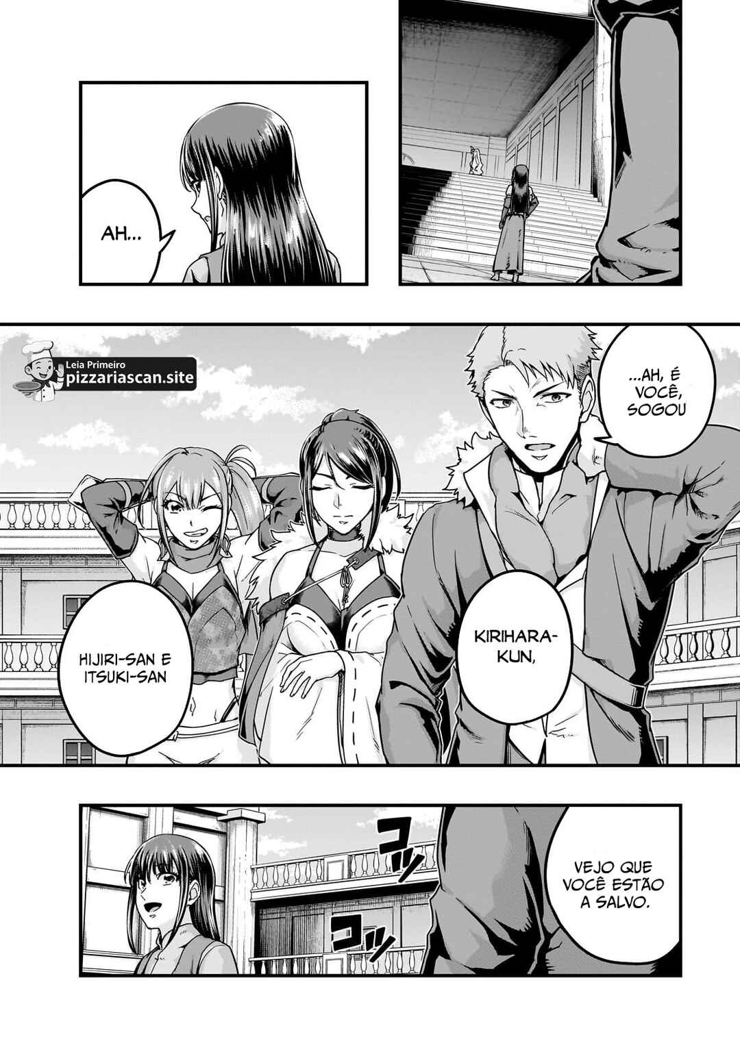 Hazure Waku no [Joutai Ijou Skill] de Saikyou ni Natta Ore ga Subete o Juurin Suru made capítulo 60 página 9