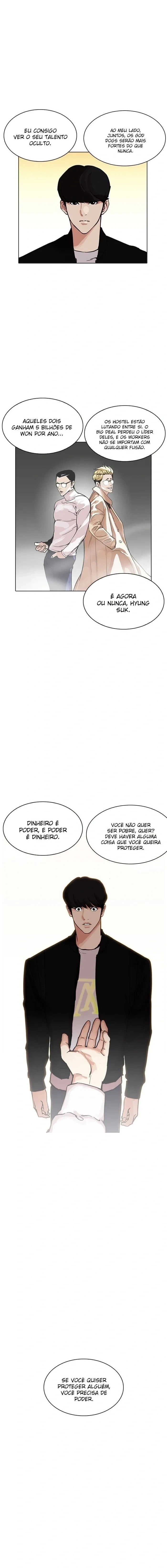 Lookism capítulo 209 página 10