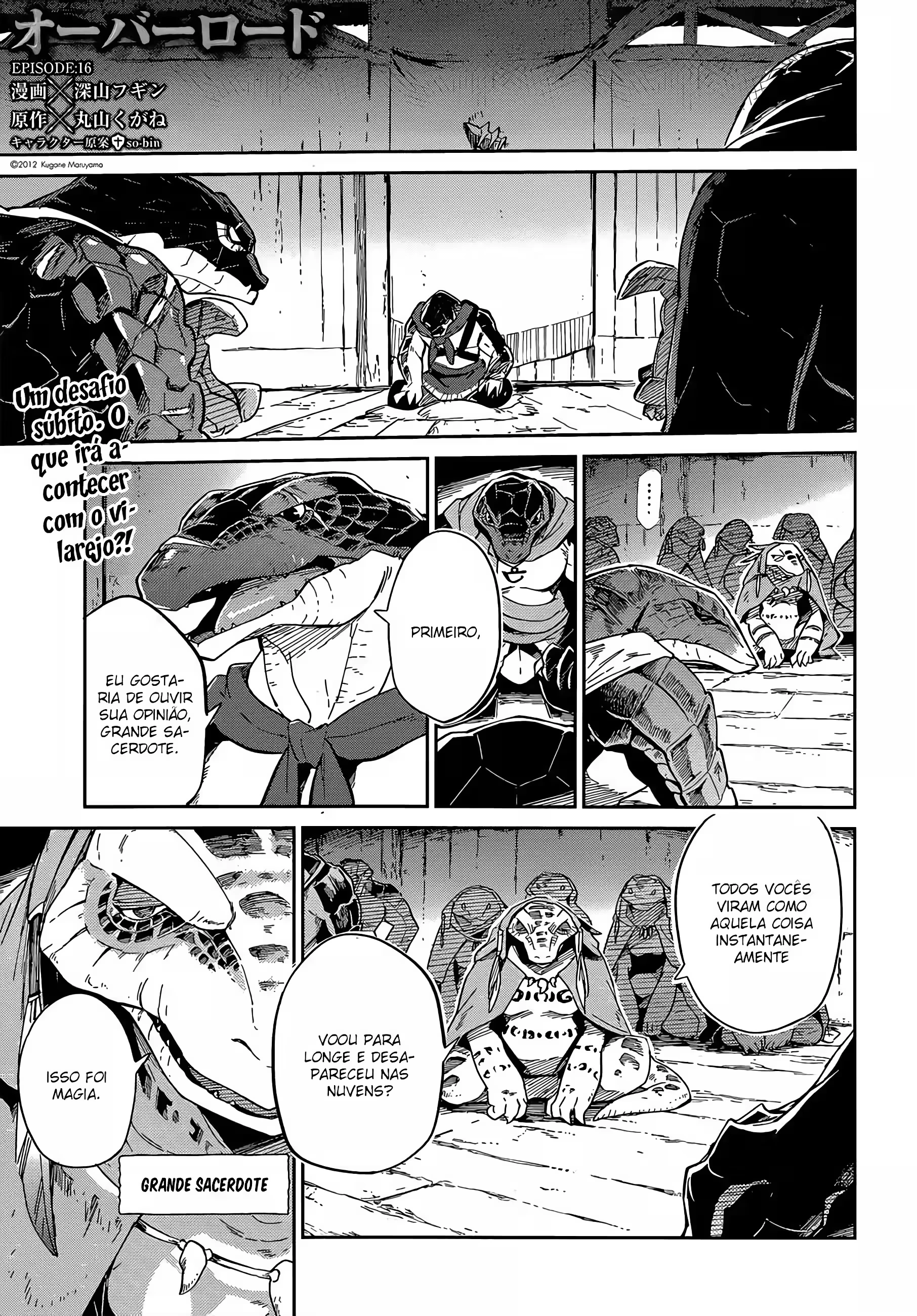 Overlord capítulo 16 página 2