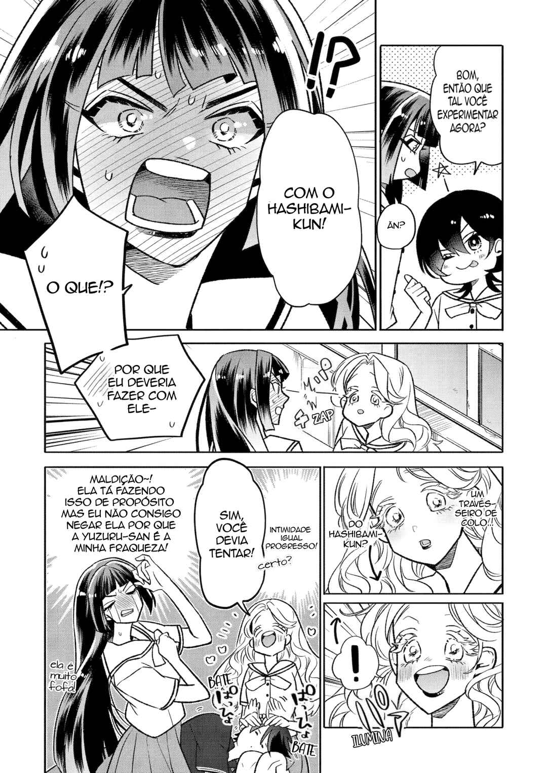 Otaku mo Koi mo Rensa Suru capítulo 23 página 5