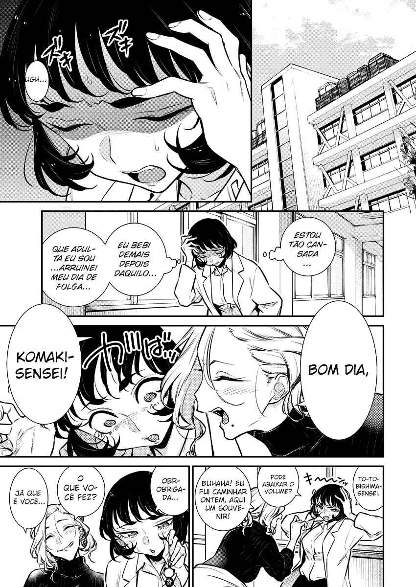 Yancha Gal no Anjou-san capítulo 120 página 12